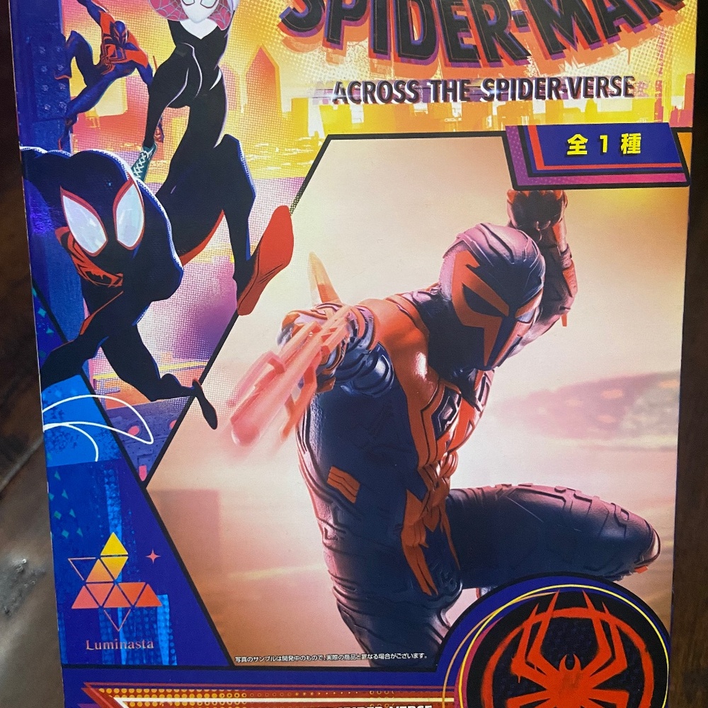 LUMINASTA Spider-Man Across The Spiderverse ATSV Spider-Man 2099